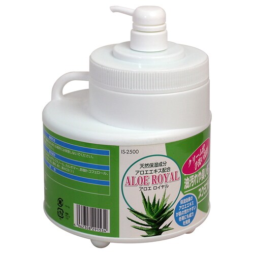 アロエ・ロイヤル