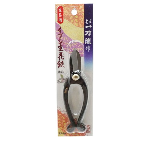 イブシ生花鋏