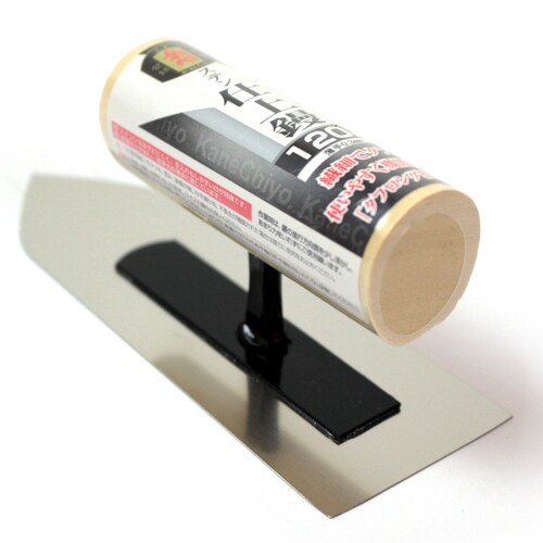 カネ千代 ステン仕上鏝