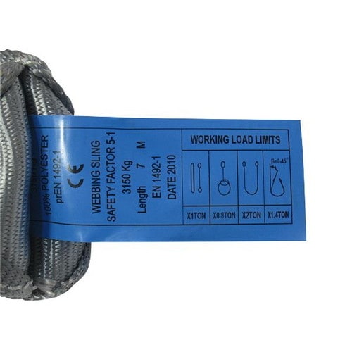 CEベルトスリングE型