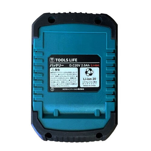 バッテリー2000ah 20V