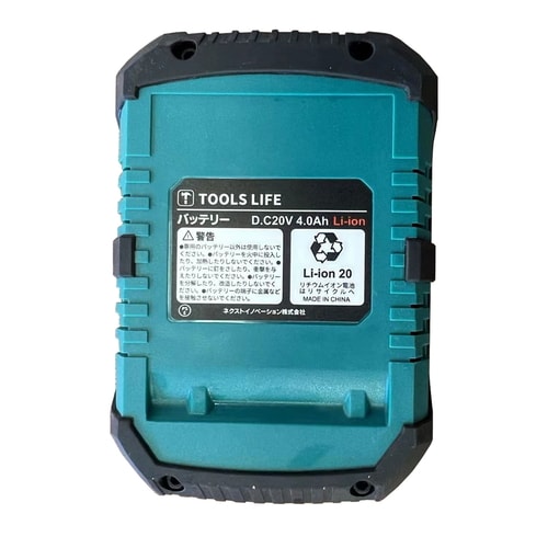 バッテリー4000ah 20V