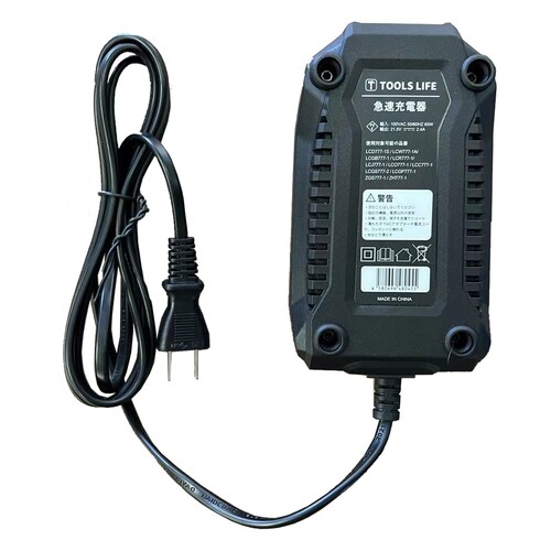 専用バッテリー充電器