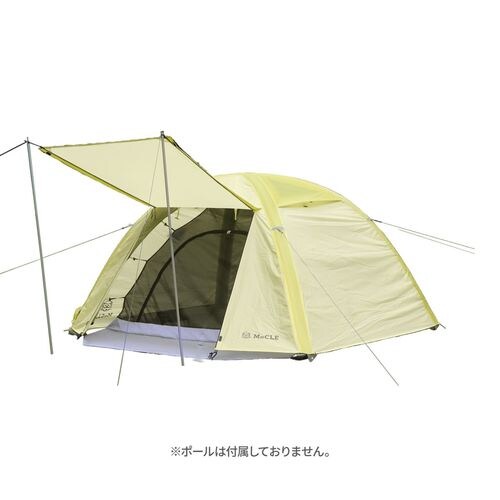 ミクルーム エア ソロ
