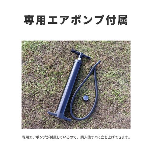 ミクルーム エア ロッジ