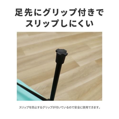 コンパクトチェア