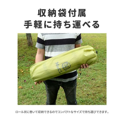 インフレータブルマット