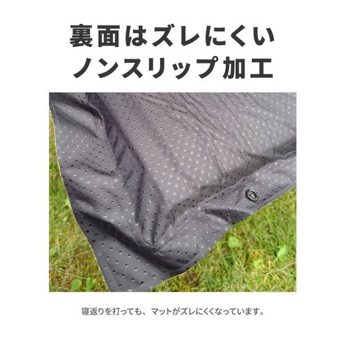 インフレータブルマット