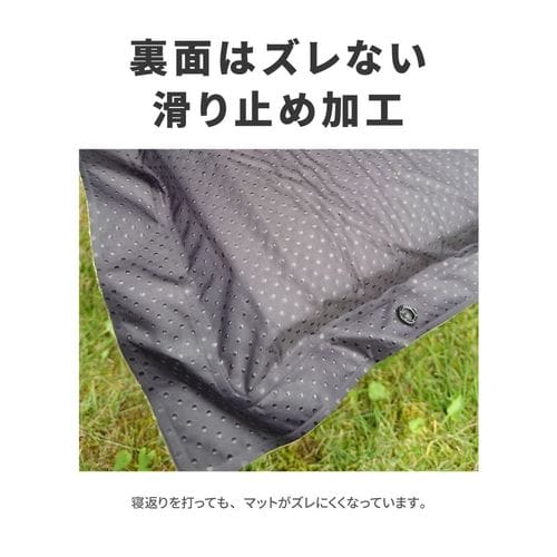 インフレータブルマット