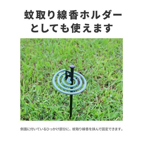鍛造ペグ