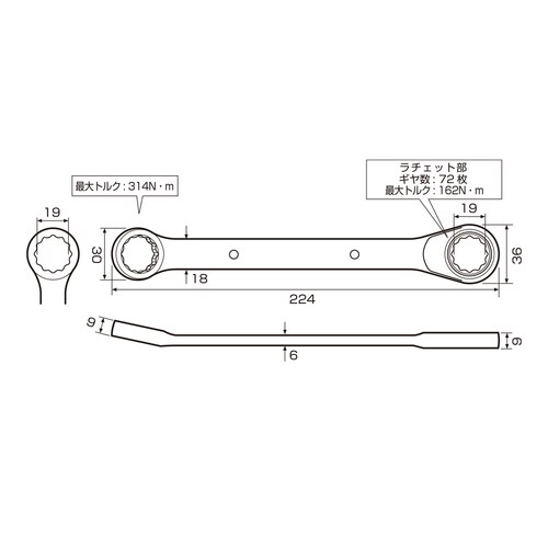 ラチェットレンチ19mm