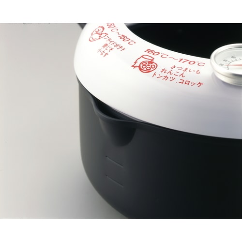 温度計付天ぷら鍋