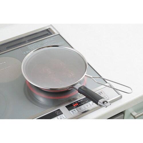 油はね防止ネット24cm