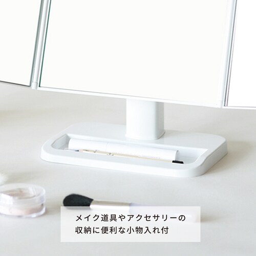 メイクアップミラー