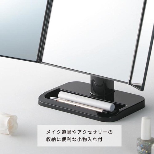 メイクアップミラー
