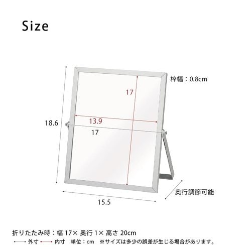 卓上ミラースクエア