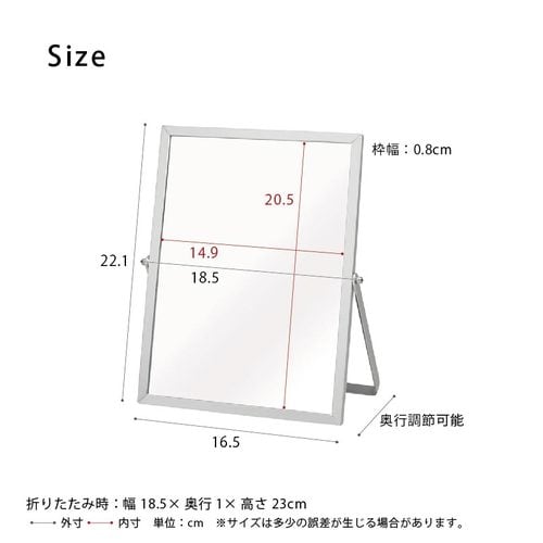 卓上ミラースクエア