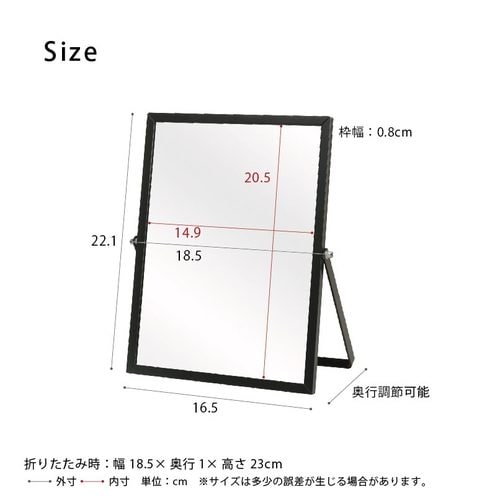 卓上ミラースクエア