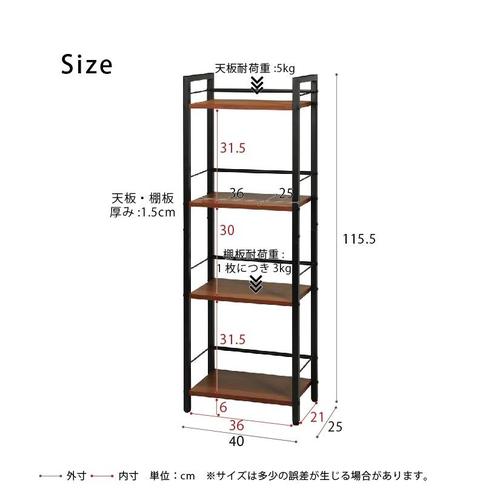 デスクラック