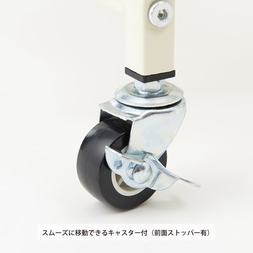 マルチワゴン ROBUST