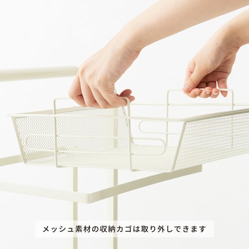 マルチワゴン ROBUST