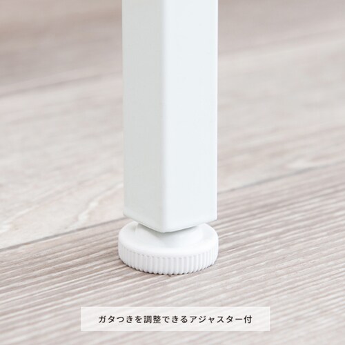 コンセント付デスク