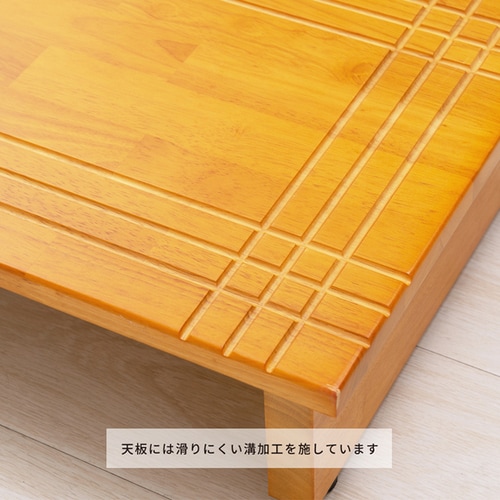 木製玄関踏み台90