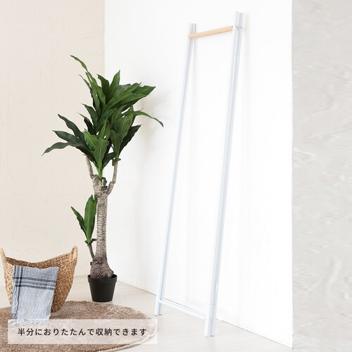 フレームハンガーラック