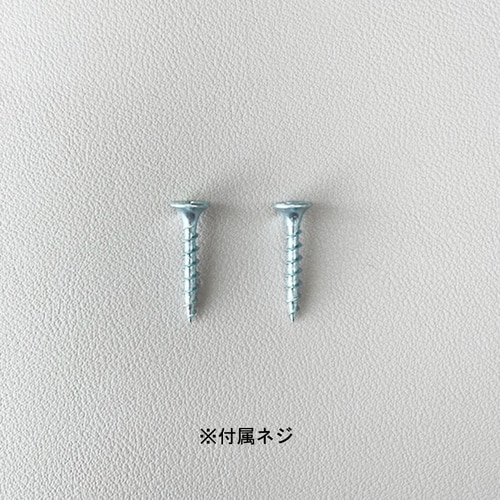 コートハンガー(3ツ玉)