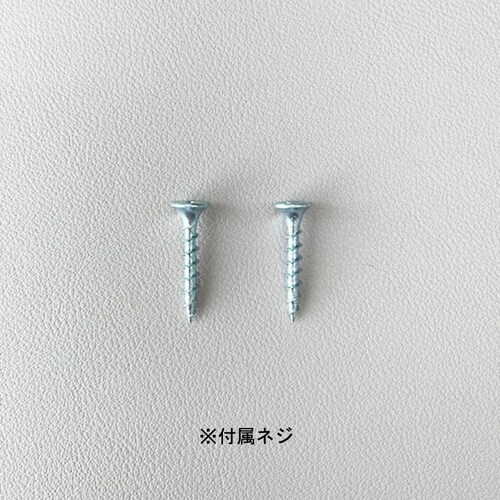コートハンガー(3ツ玉)