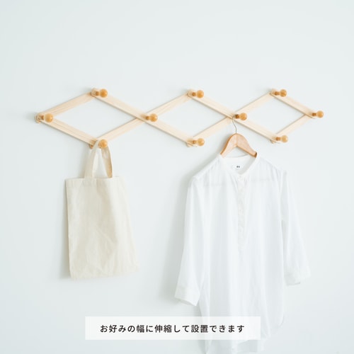 コートハンガー