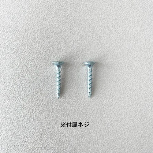 コートハンガー(4ツ玉)