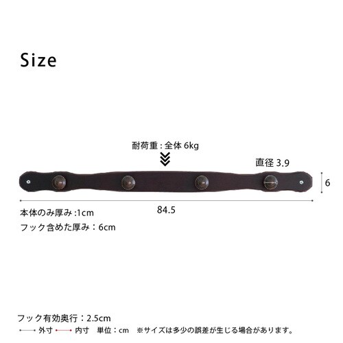 コートハンガー(端波型)