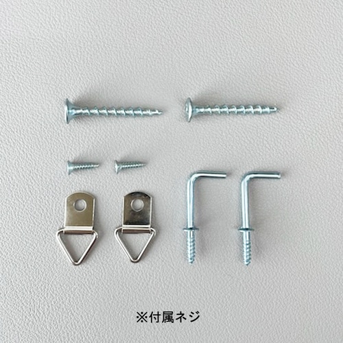 コートハンガー(波型)