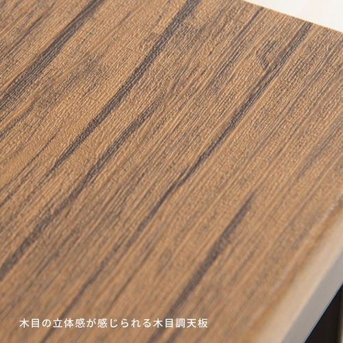 ヴィンテージテーブル