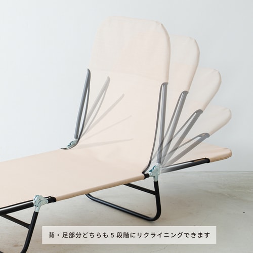 リクライニングコット