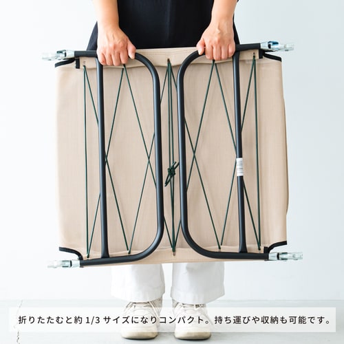 リクライニングコット