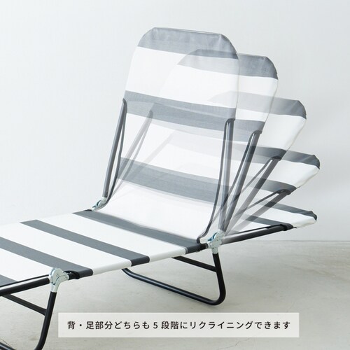 リクライニングコット