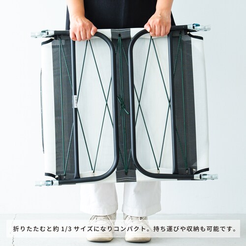 リクライニングコット