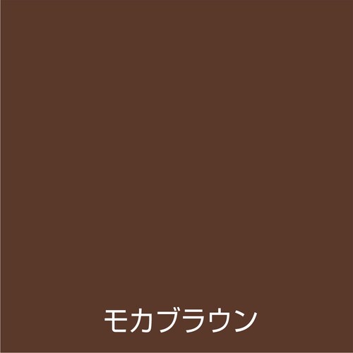 水性さび止・鉄部用