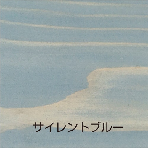 アトム自然カラージェル