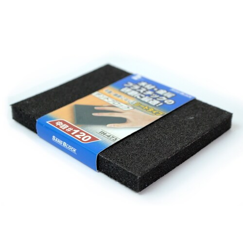 サンドブロック・シート