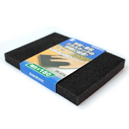 サンドブロック・シート