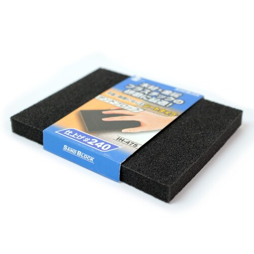 サンドブロック・シート