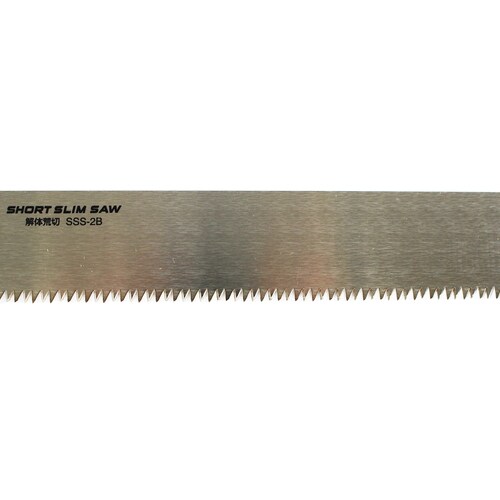 ショートスリムソー