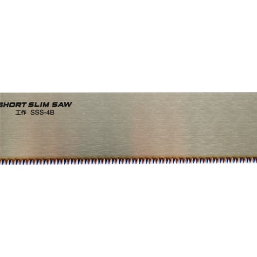 ショートスリムソー