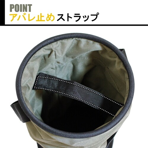 スタンピーバッグ ITB−31