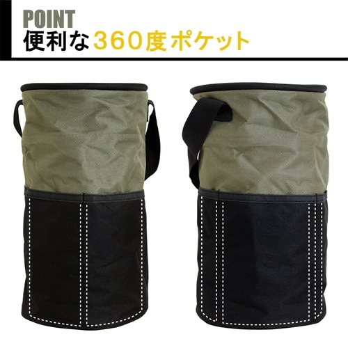 スタンピーバッグ ITB−31