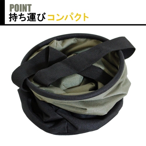 スタンピーバッグ ITB−31