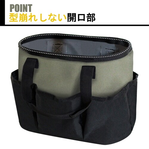 スタンピーバッグ